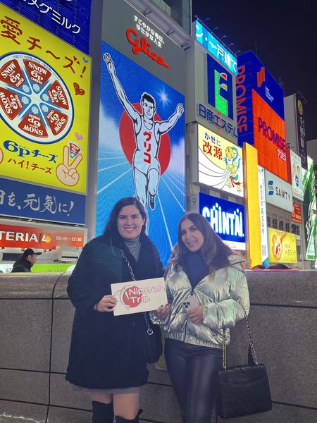 Viajero NipponTrip