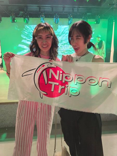 Viajero NipponTrip