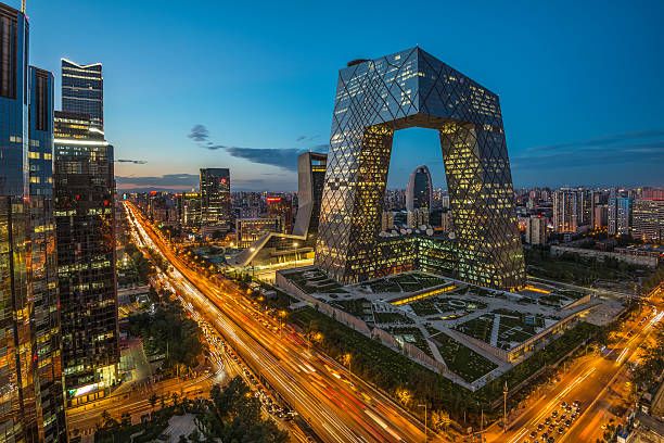Panorámica de Pekín, China