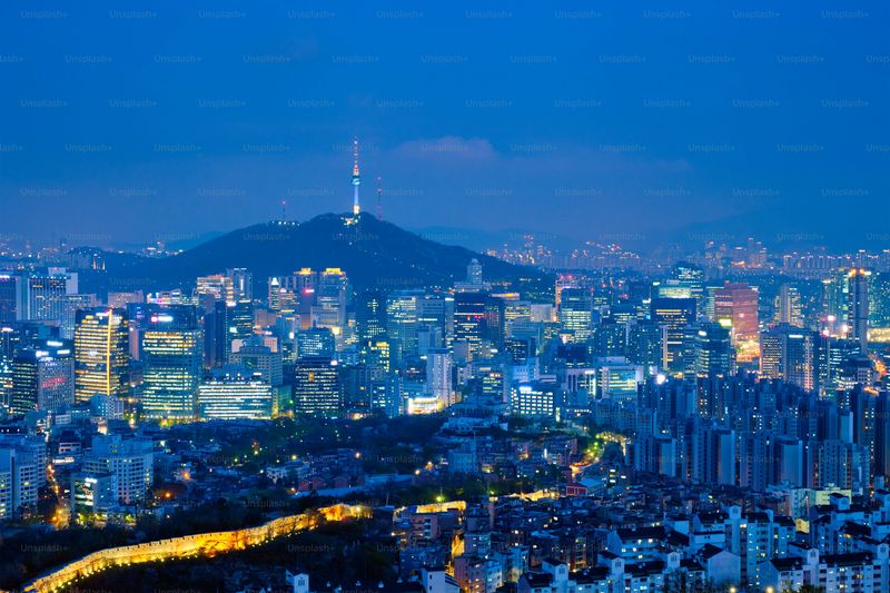 Panorámica de Seúl, Corea del Sur