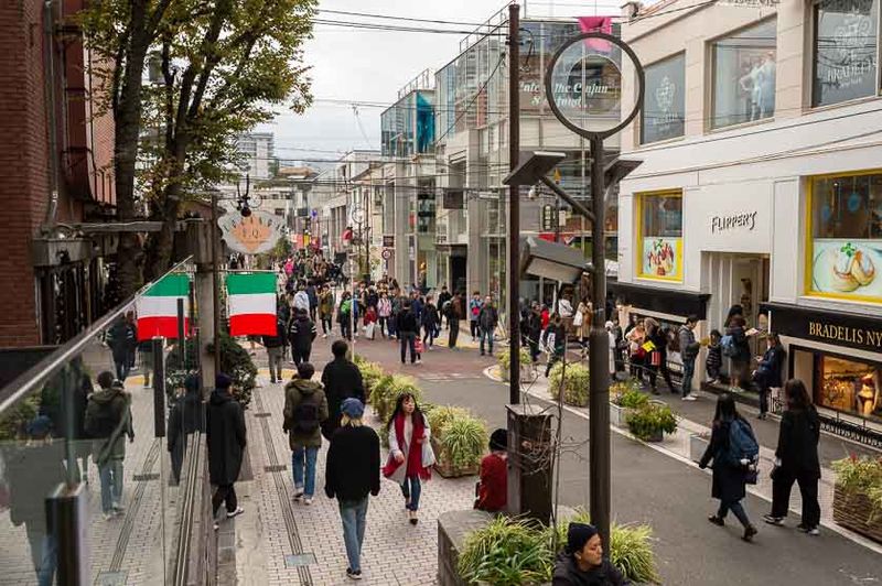 Akihabara, Tokio