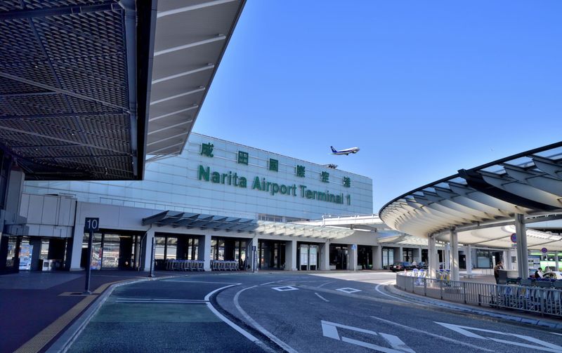 Aeropuerto de Narita, Japón
