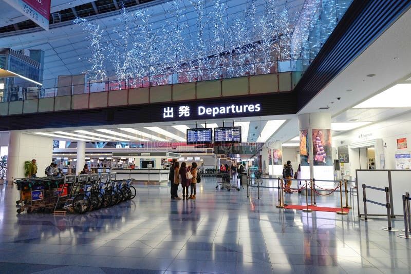 Aeropuerto de Japón